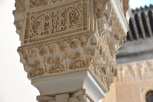 The Alhambra Palace.